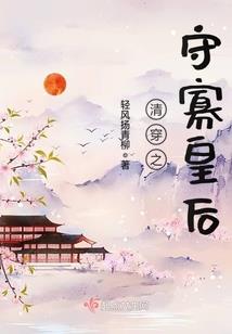无上传说之不死无族