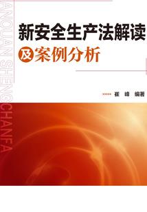 惜世怜人