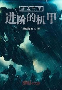 《水池青》