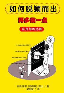 曾经明月在