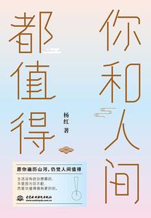 久违了龙王大人