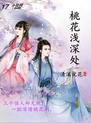 萌宝归来：娇妻别逃跑