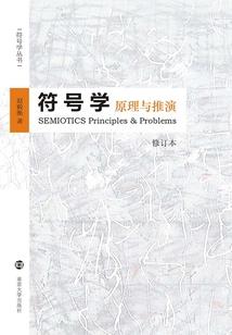 穿越大唐武神