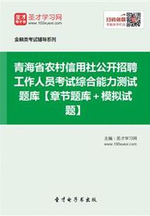惑乱天下王妃太妖孽
