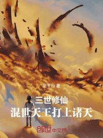 恶魔吻上瘾：小甜心，太撩人
