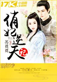我有一个明星老婆