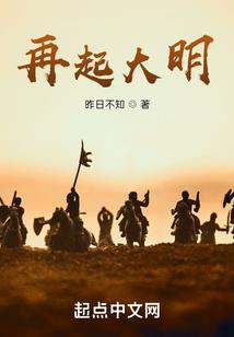 天才作家
