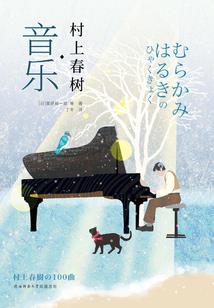 拒爱成欢：复仇娇妻送上门
