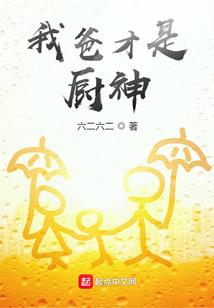 雁门关