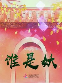 假装小清新