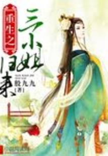 异界大陆之圣光之城
