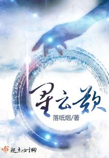 念梦思情