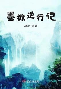 地球崛起——外星起源