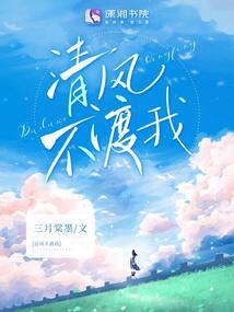 嗨我是主播
