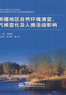阴阳领路人