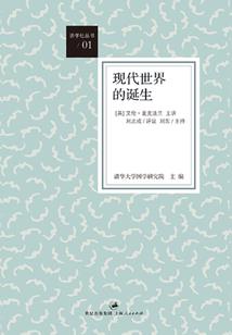 豆蔻迢迢