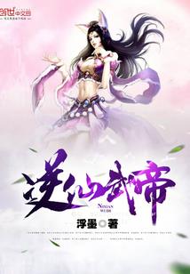 死亡遗落