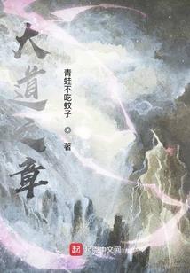 盘尼西林8848