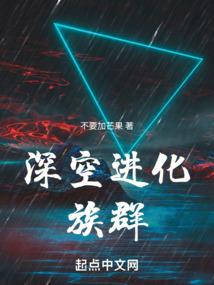五姐