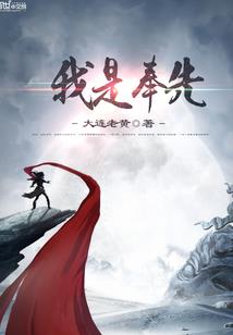 破卿戒