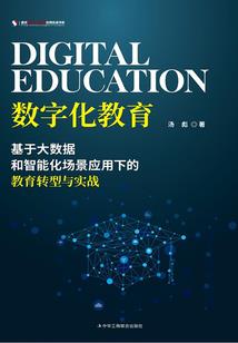 只有你才可以