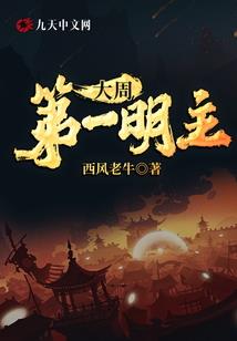 更多的回忆不停诞生