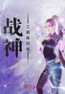 HP迷