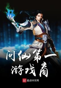 唐朝攻略