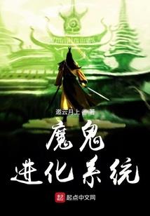 素手医心：神医王爷杀手妃