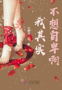 牡丹无误倾城色