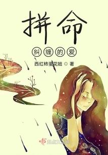 青春，我们年少轻狂