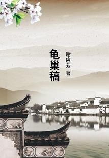 当年繁花