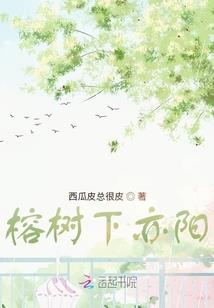 斗破之生灭帝君