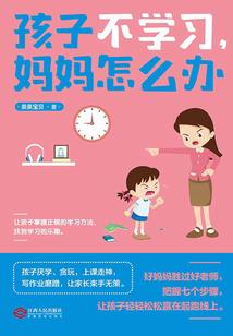 玄幻鬼医