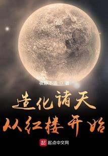 岛国崛起(合作)