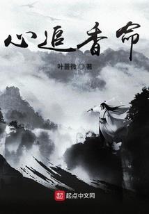 铭刻裁决