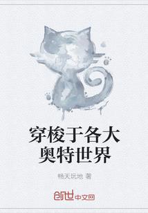 龙尊符圣
