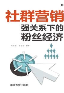 病娇王爷萌萌妃