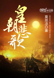 青春之于