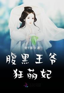 愿白首不分离