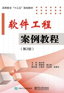 凤凰于妃：缘断再生
