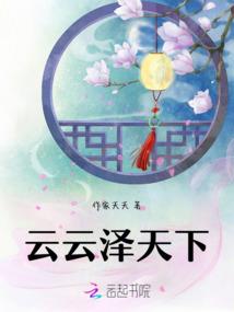 强者不苟