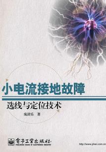 校花重生再爱我(合作)