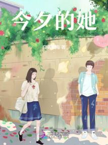 恋上高冷足球小王子(合作)