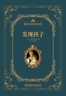 青梅竹马：许少，求放过
