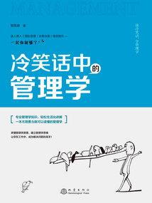 邪剑奇侠传