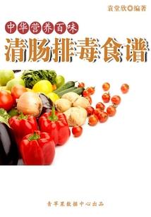 阴影迷雾