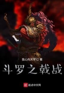 阿古茹之海洋之光