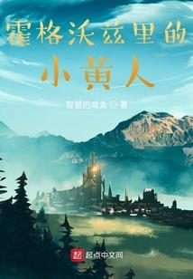 我还以为就我一个重生者