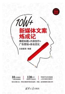 苏黎世的影子并不悲伤